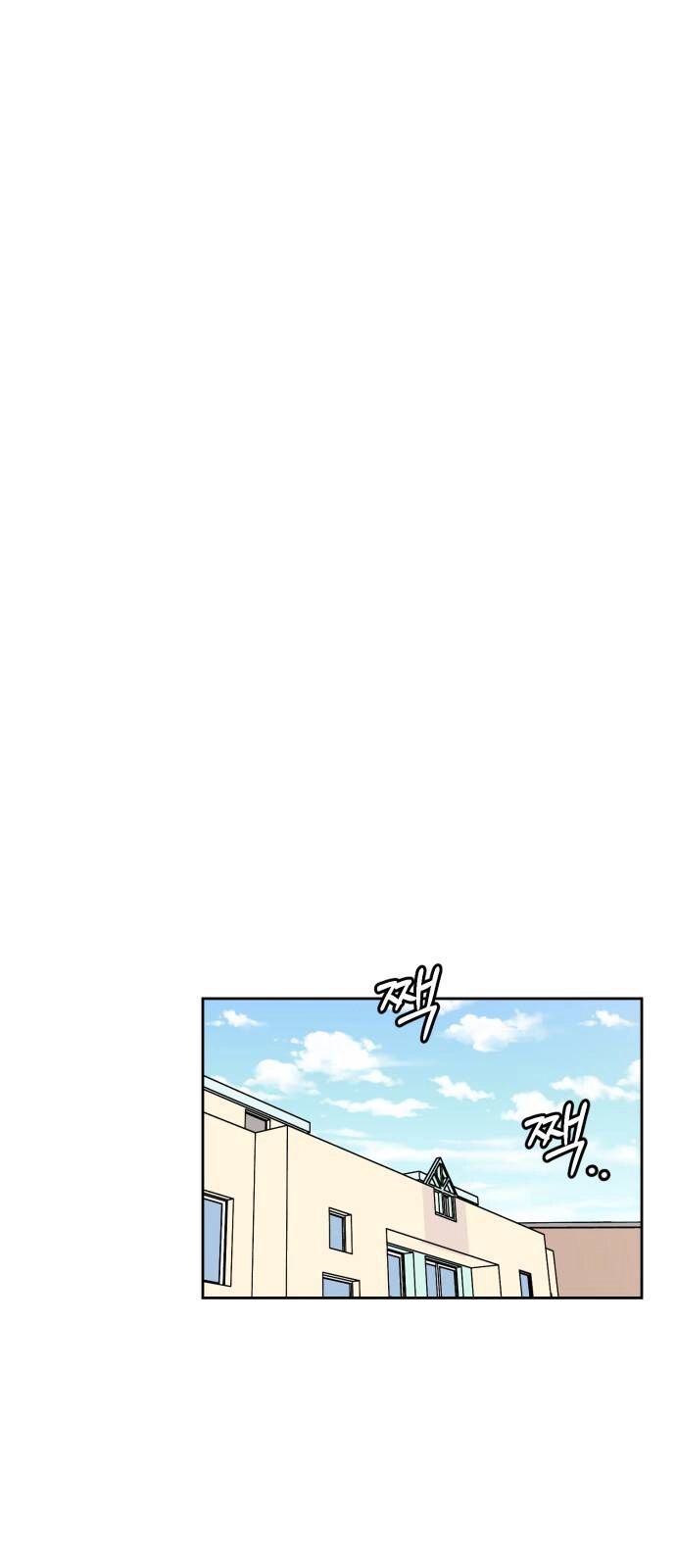 Thùng Quần Áo Tình Yêu Chapter 34 - 48