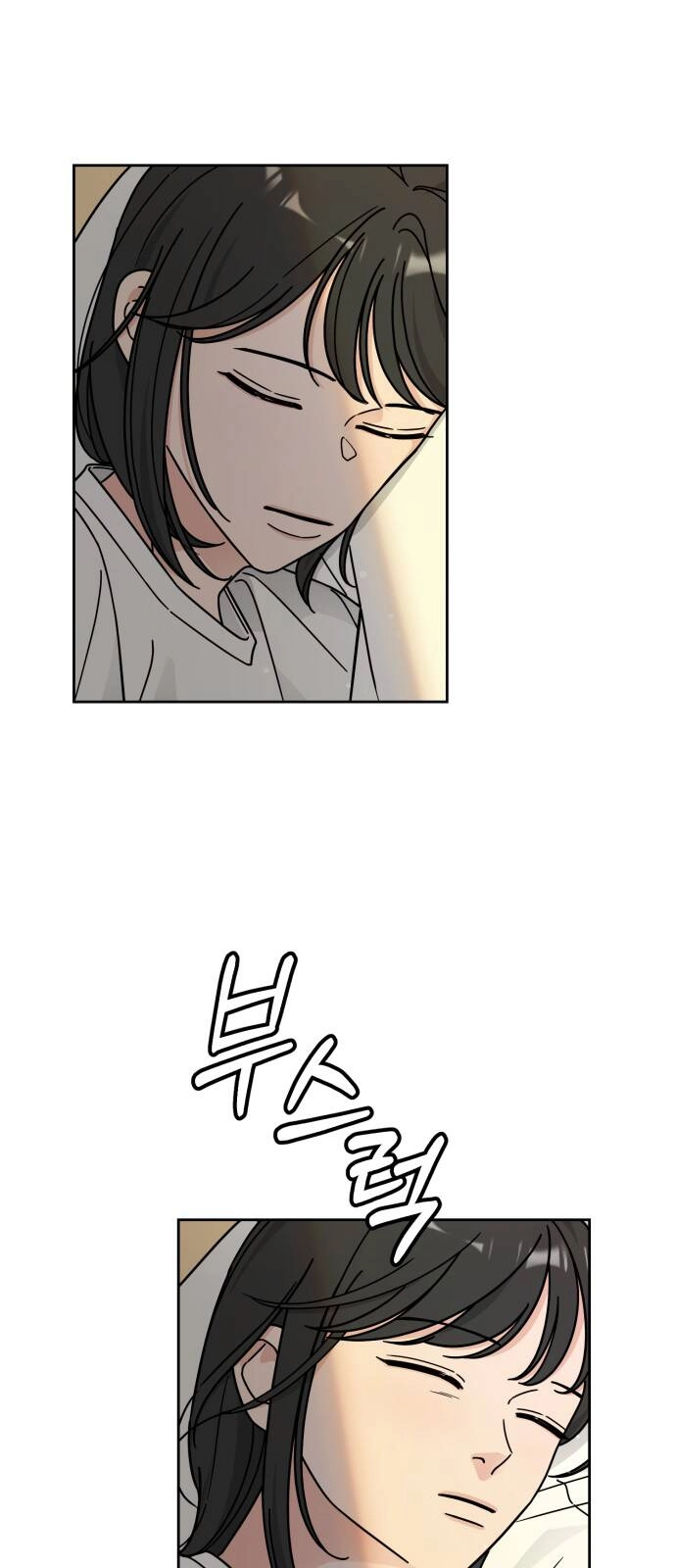 Thùng Quần Áo Tình Yêu Chapter 34 - 49