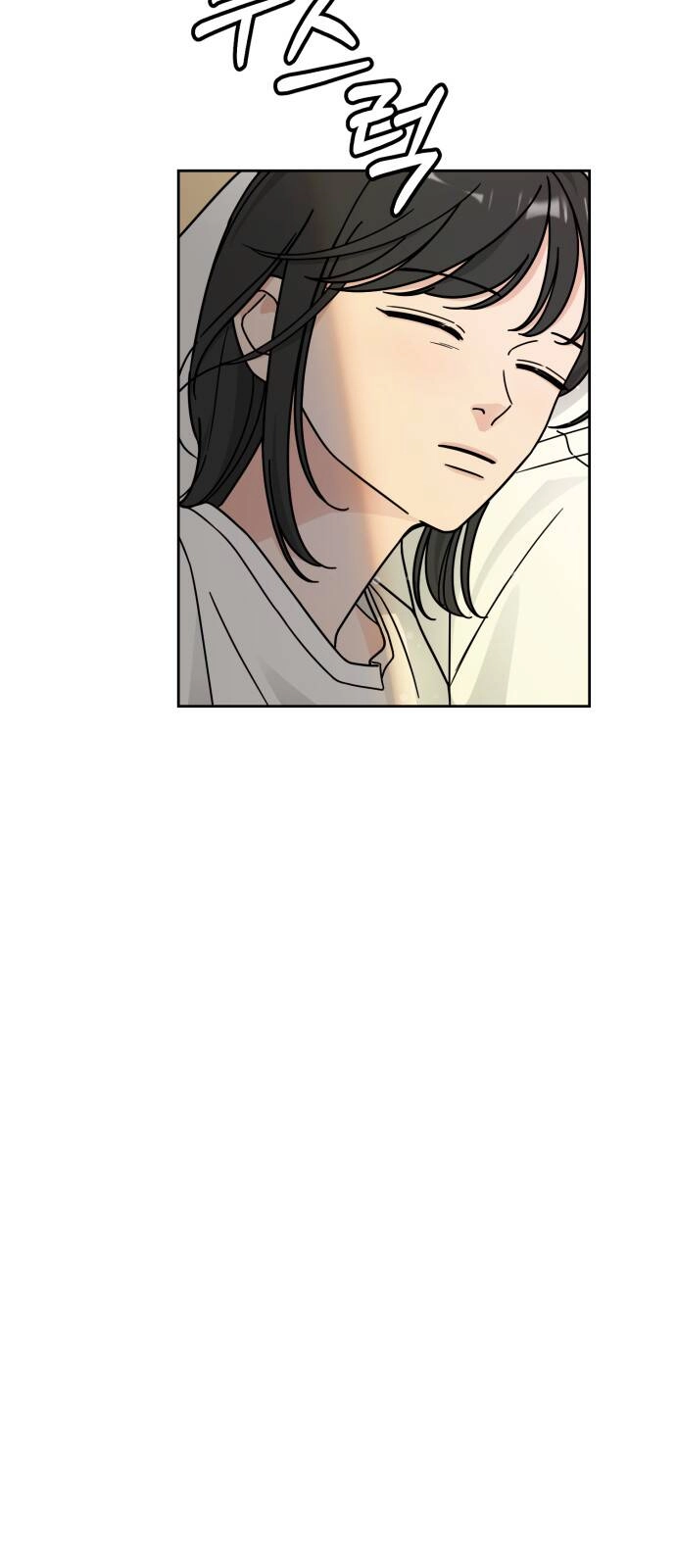 Thùng Quần Áo Tình Yêu Chapter 35 - 2