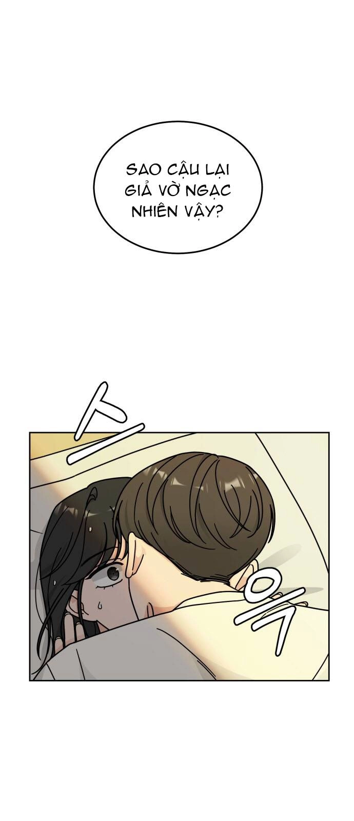 Thùng Quần Áo Tình Yêu Chapter 35 - 8