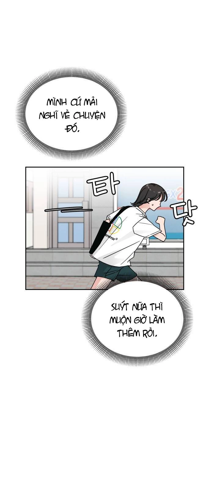 Thùng Quần Áo Tình Yêu Chapter 35 - 19