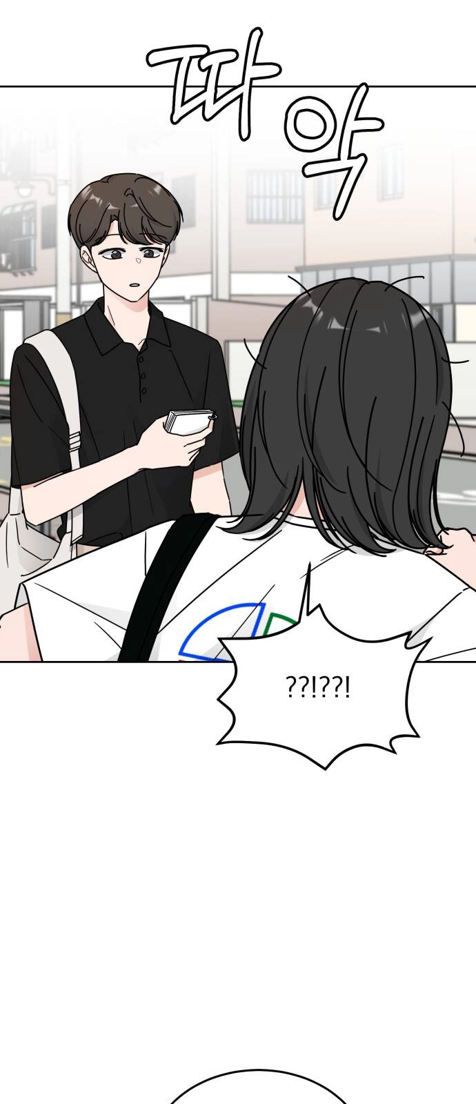 Thùng Quần Áo Tình Yêu Chapter 35 - 20