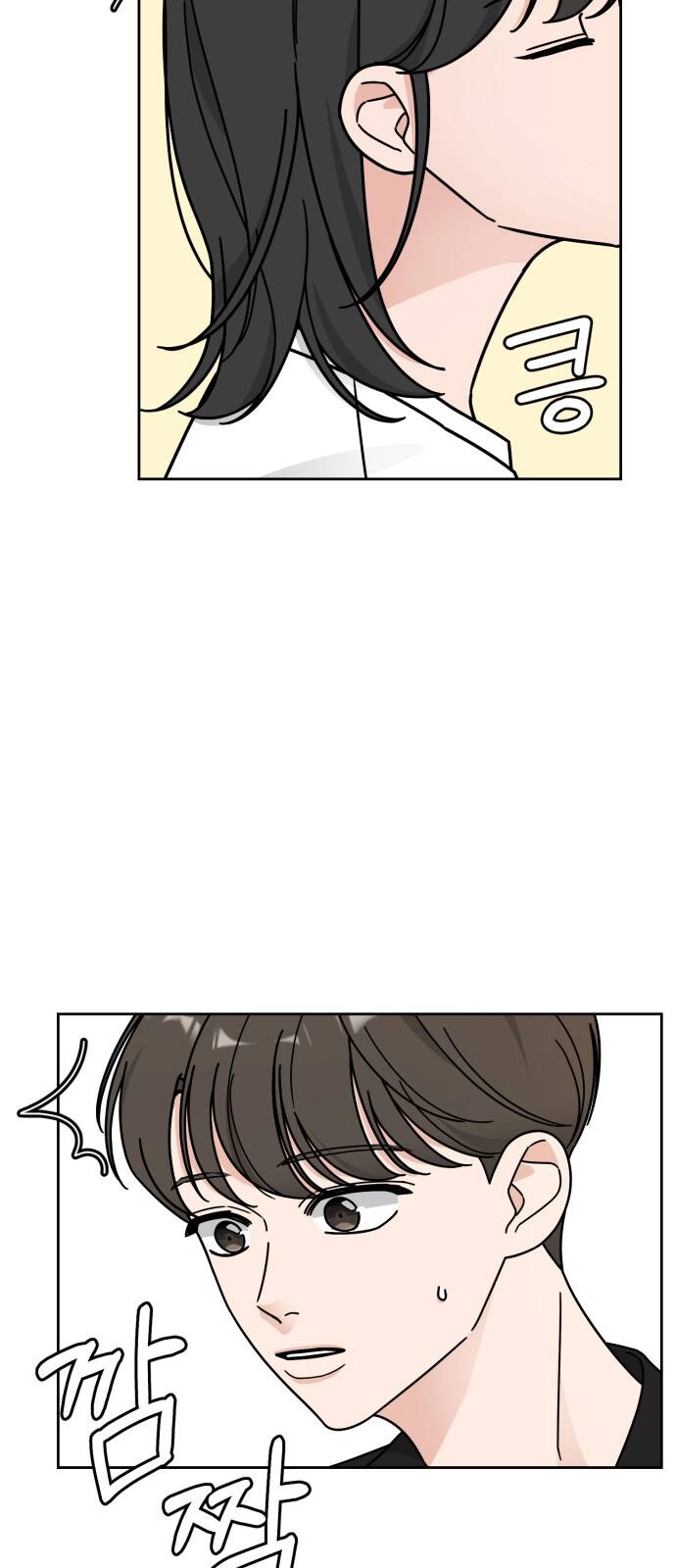 Thùng Quần Áo Tình Yêu Chapter 35 - 48