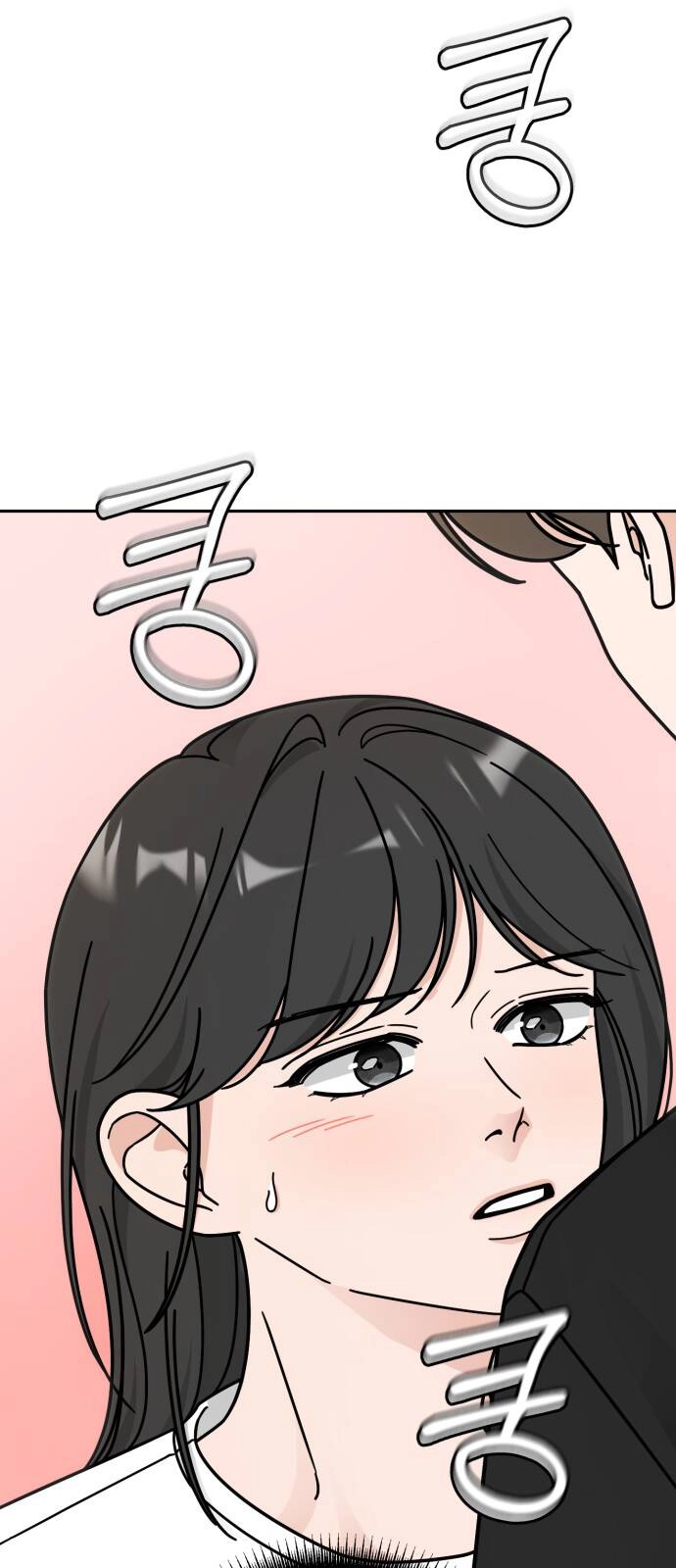 Thùng Quần Áo Tình Yêu Chapter 35 - 51