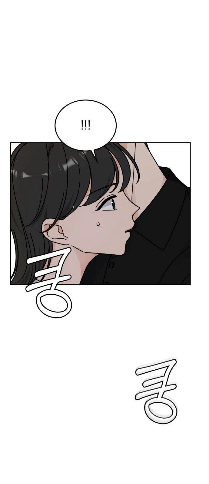 Thùng Quần Áo Tình Yêu Chapter 36 - 19