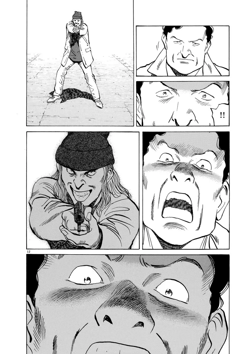 Monster Bản Đẹp Chapter 51 - 16