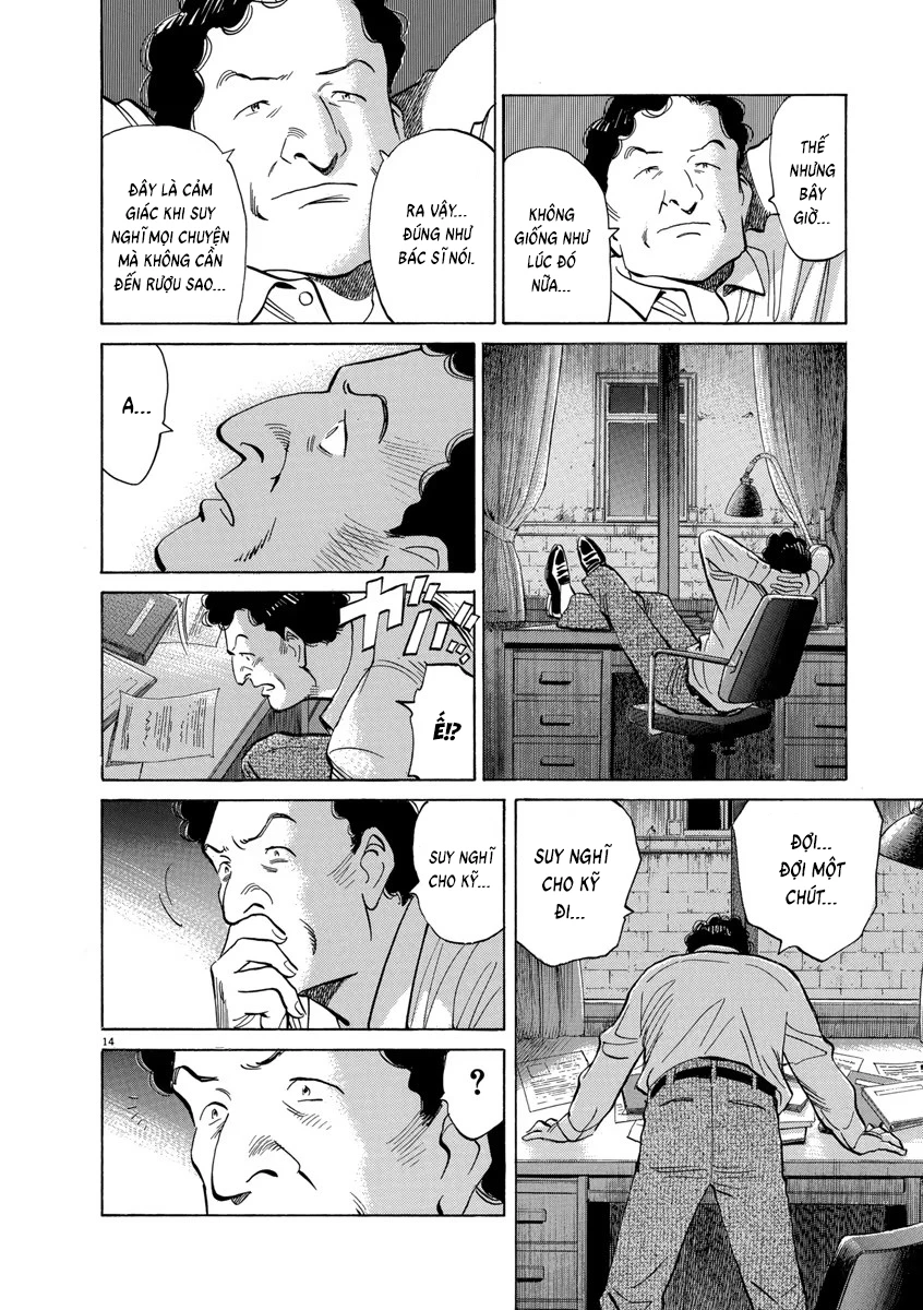 Monster Bản Đẹp Chapter 53 - 16