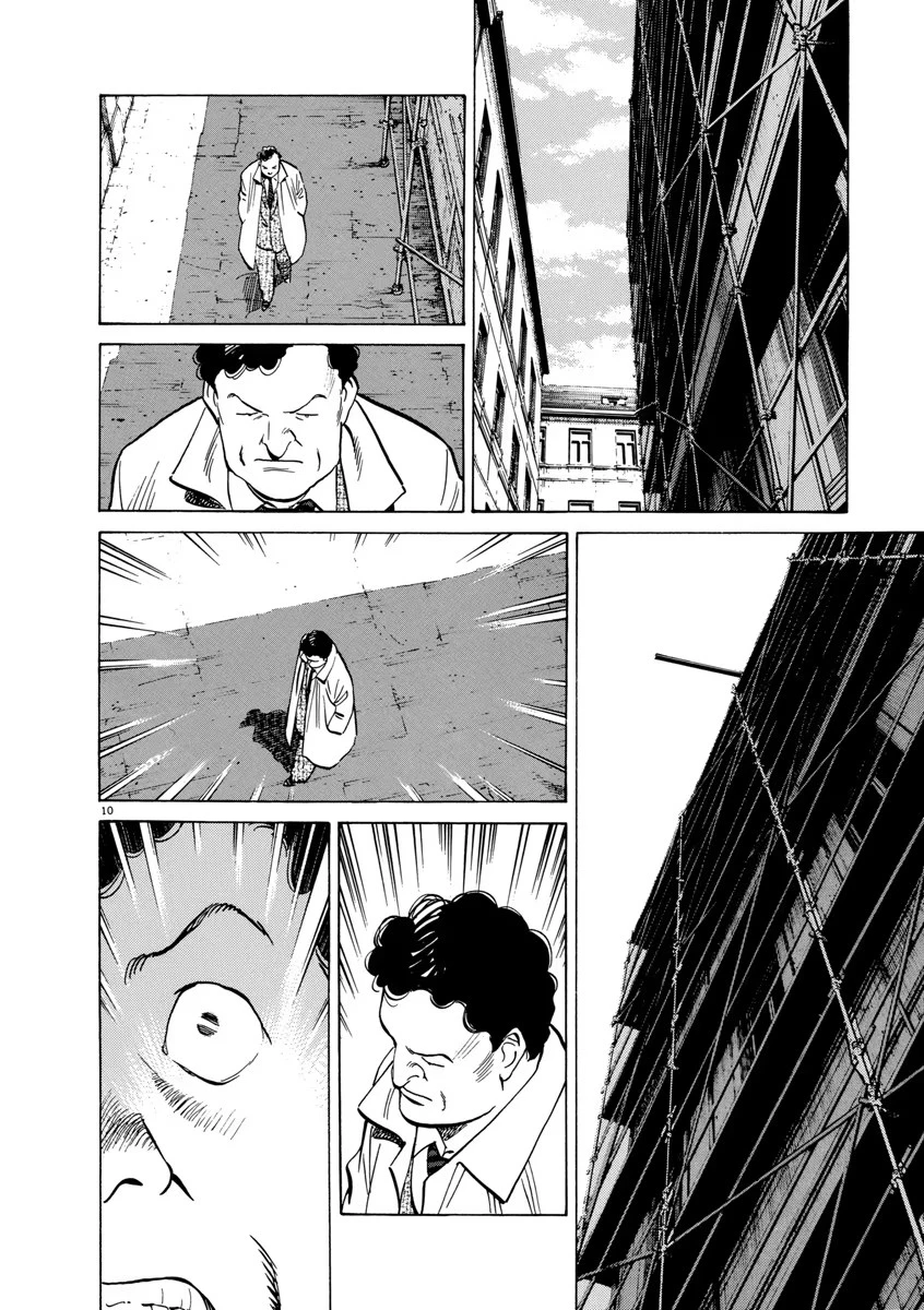 Monster Bản Đẹp Chapter 54 - 12