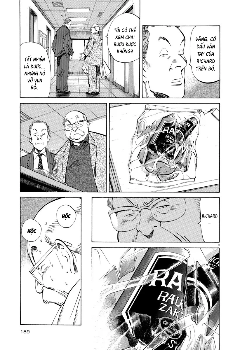 Monster Bản Đẹp Chapter 57 - 11