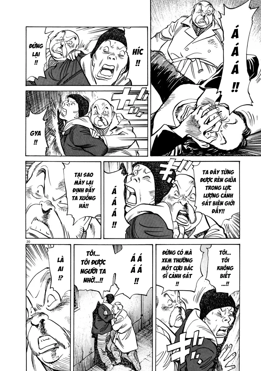 Monster Bản Đẹp Chapter 57 - 22