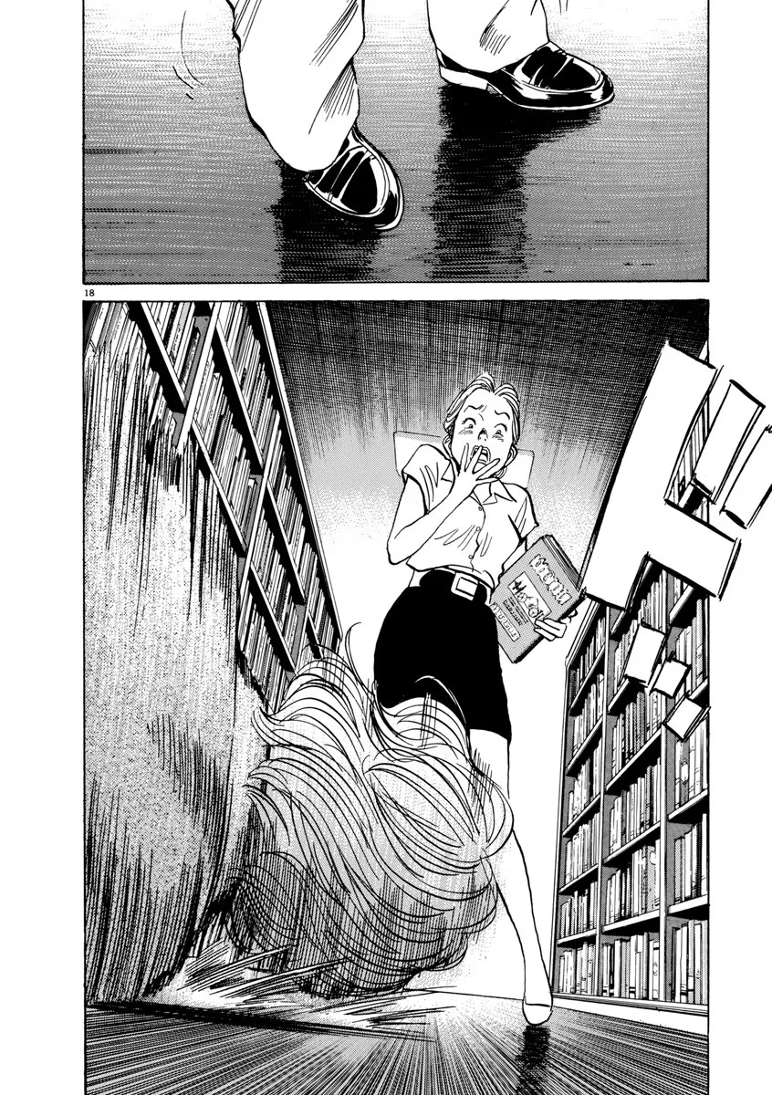 Monster Bản Đẹp Chapter 64 - 21