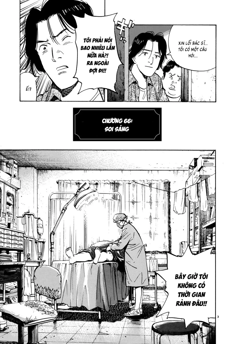 Monster Bản Đẹp Chapter 66 - 5