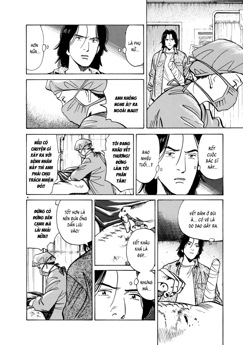 Monster Bản Đẹp Chapter 66 - 6