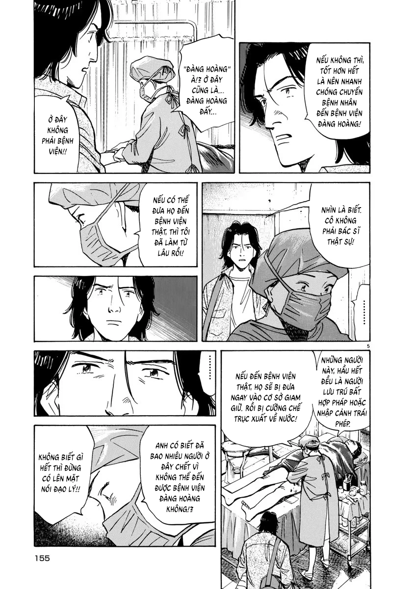 Monster Bản Đẹp Chapter 66 - 7