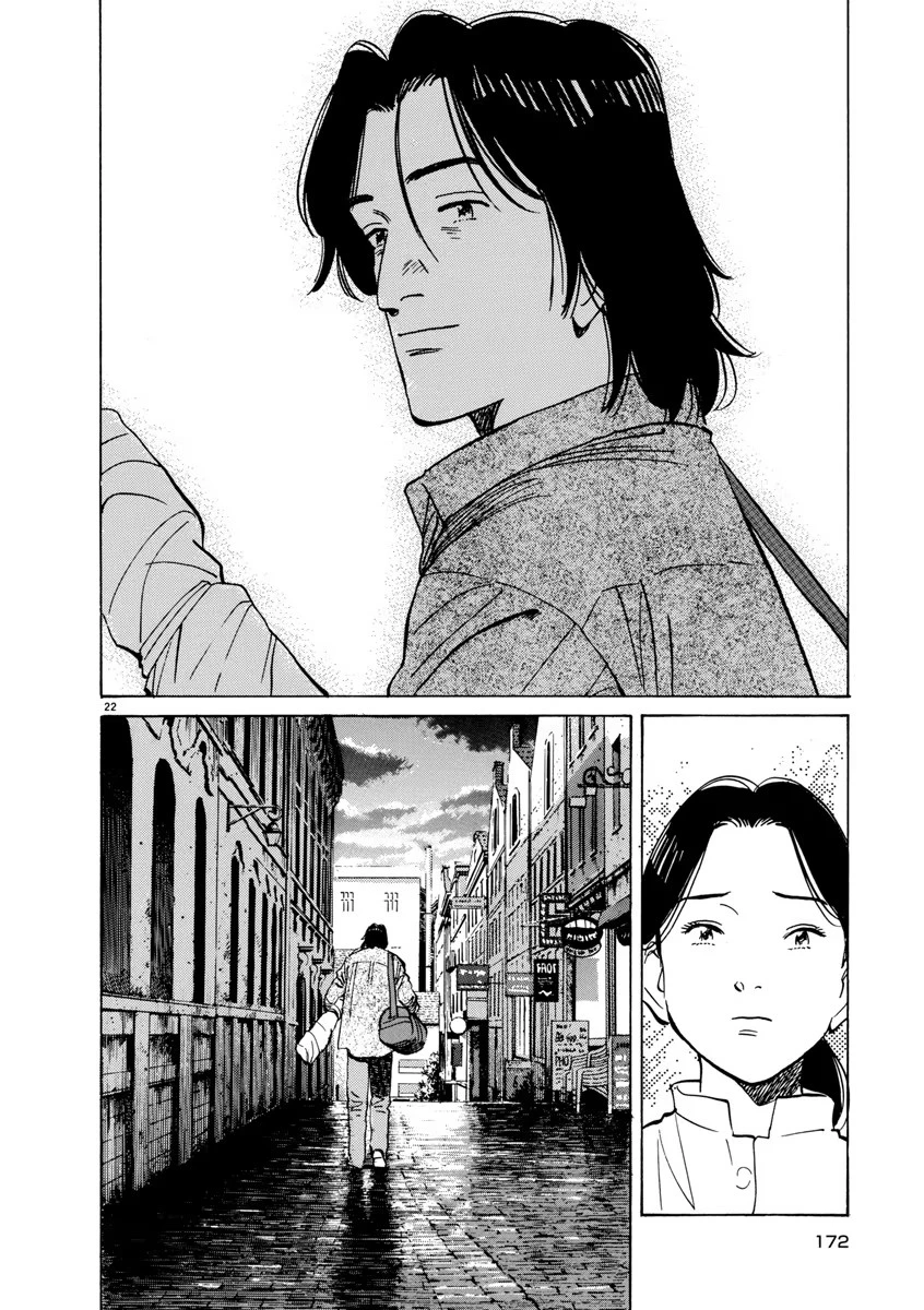 Monster Bản Đẹp Chapter 66 - 24