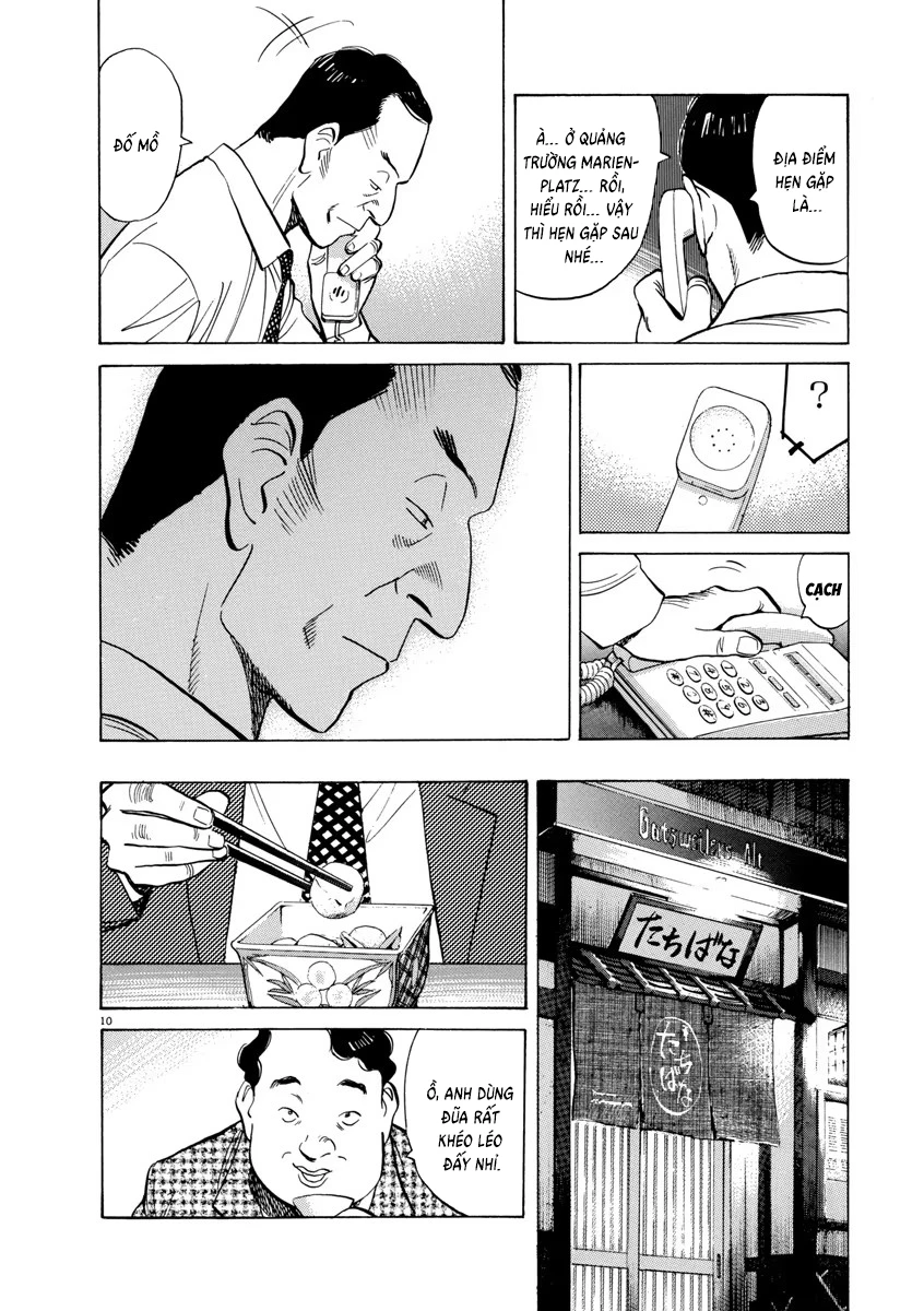 Monster Bản Đẹp Chapter 67 - 12