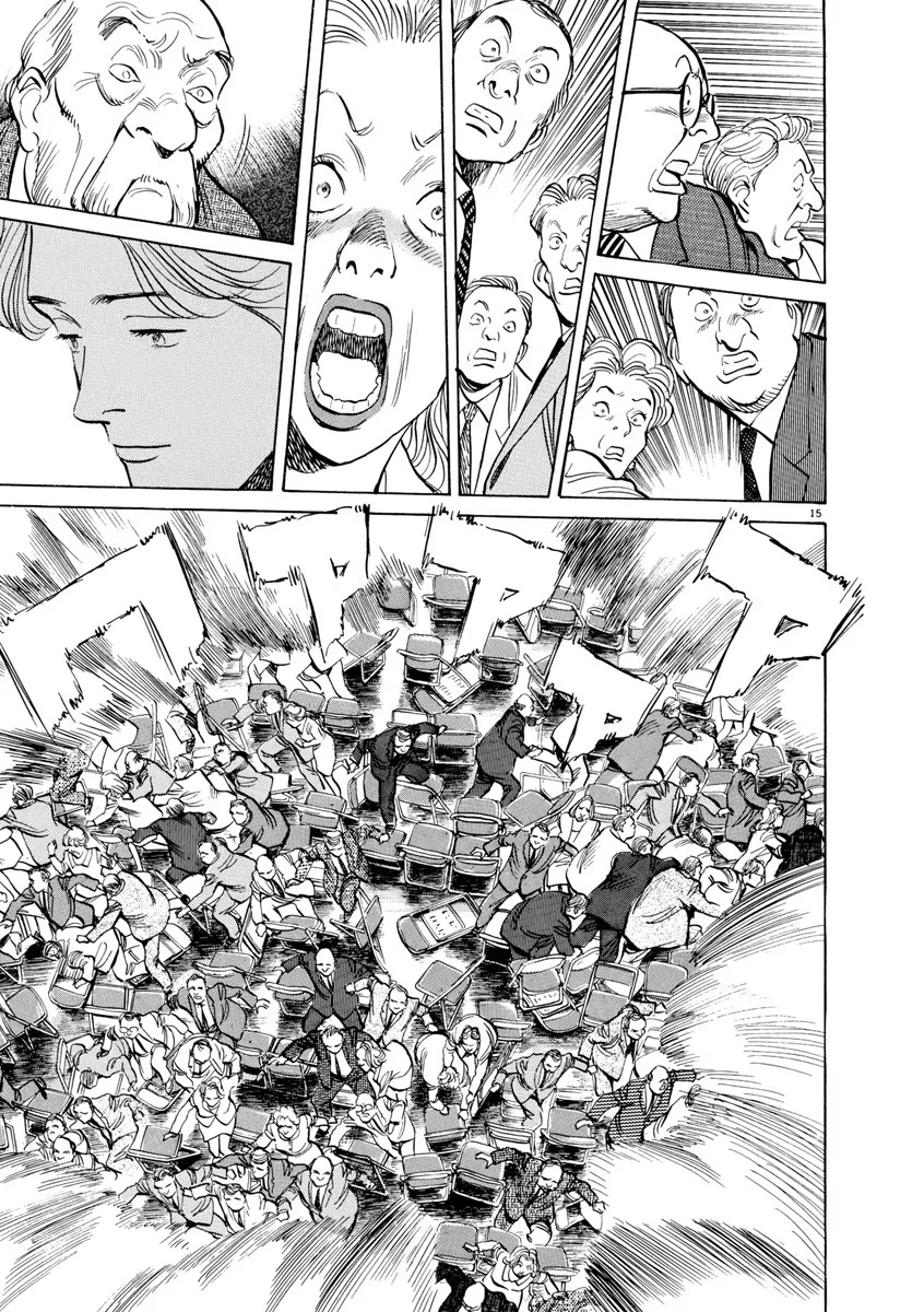 Monster Bản Đẹp Chapter 72 - 15