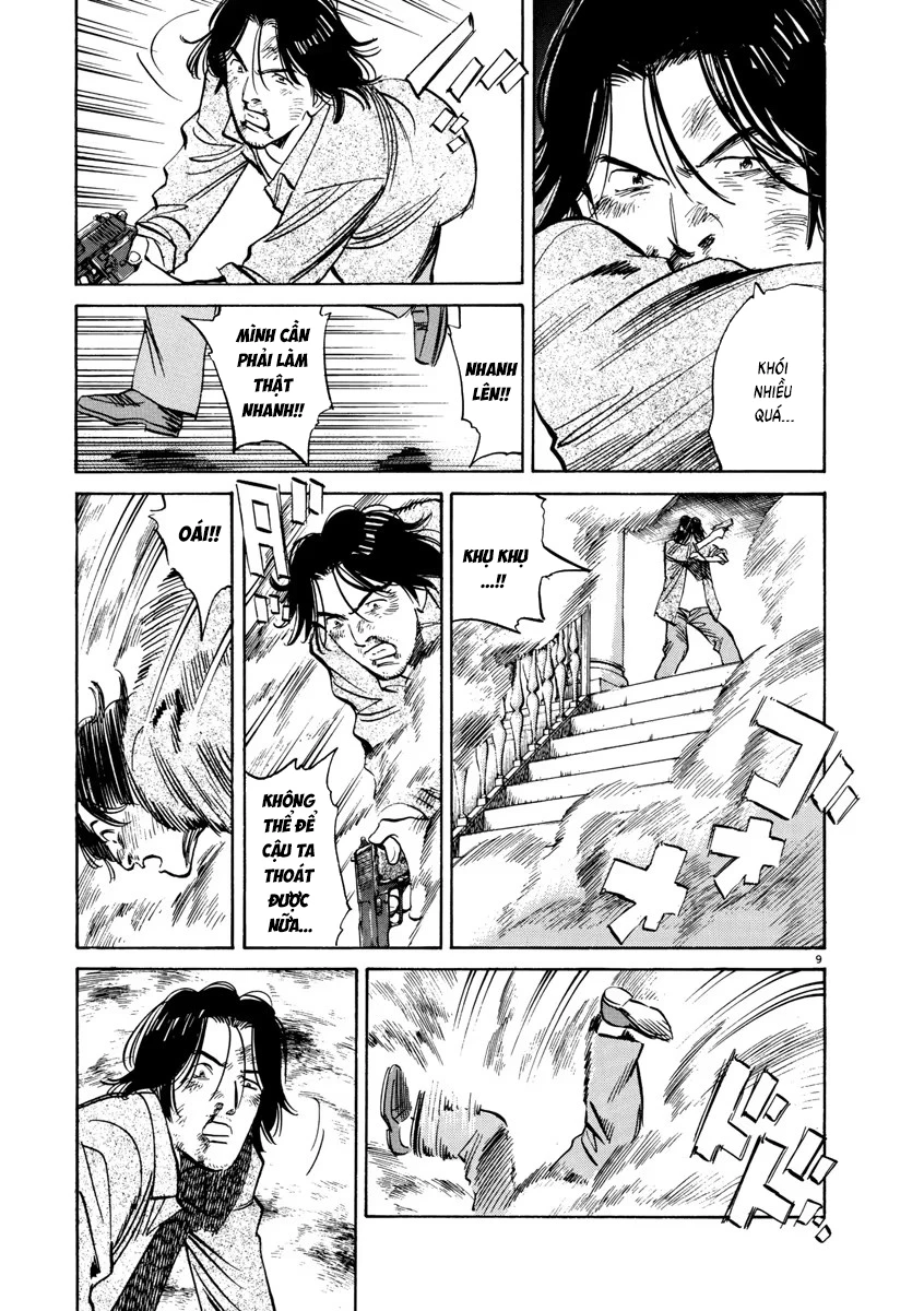 Monster Bản Đẹp Chapter 73 - 9