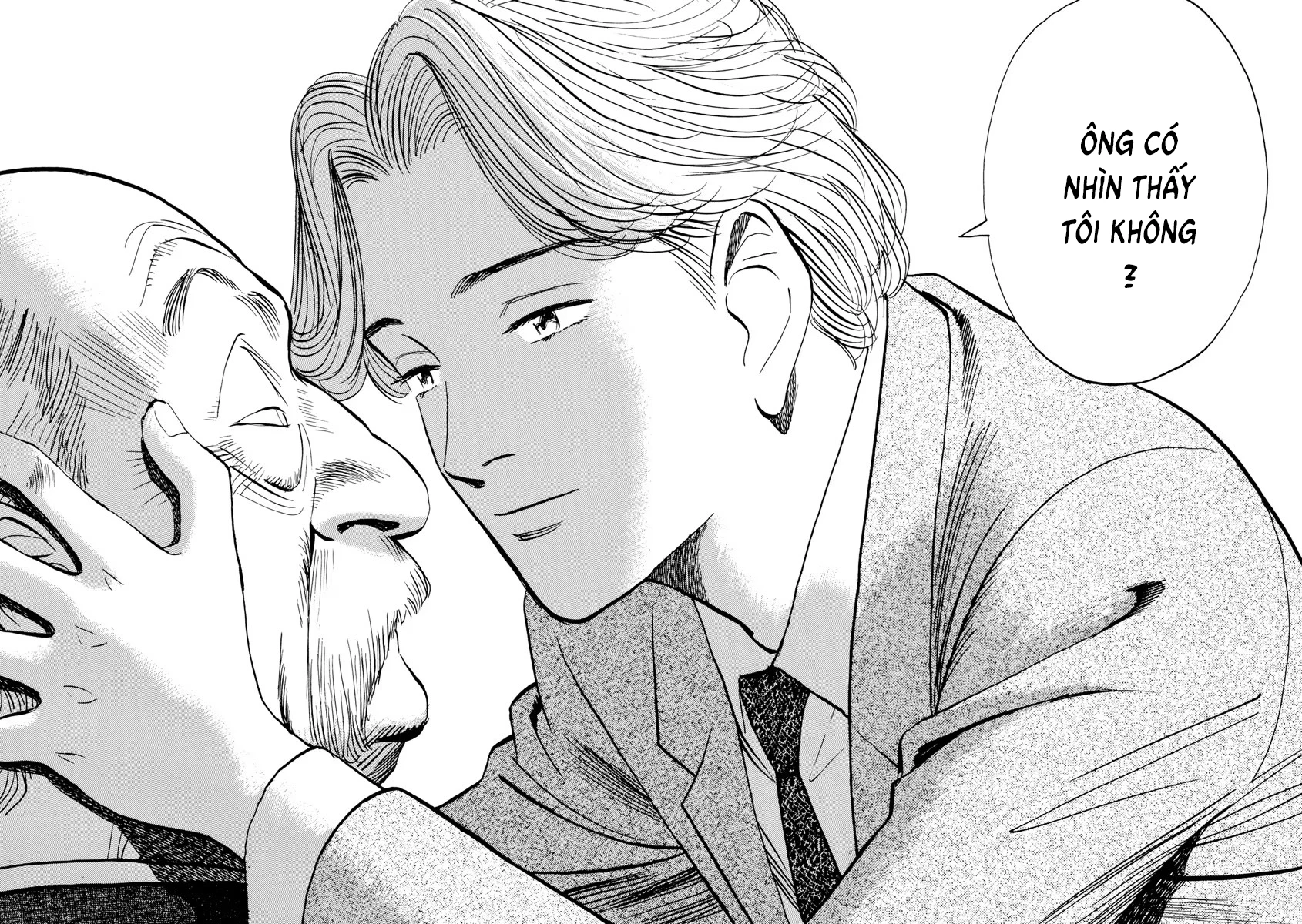 Monster Bản Đẹp Chapter 73 - 14