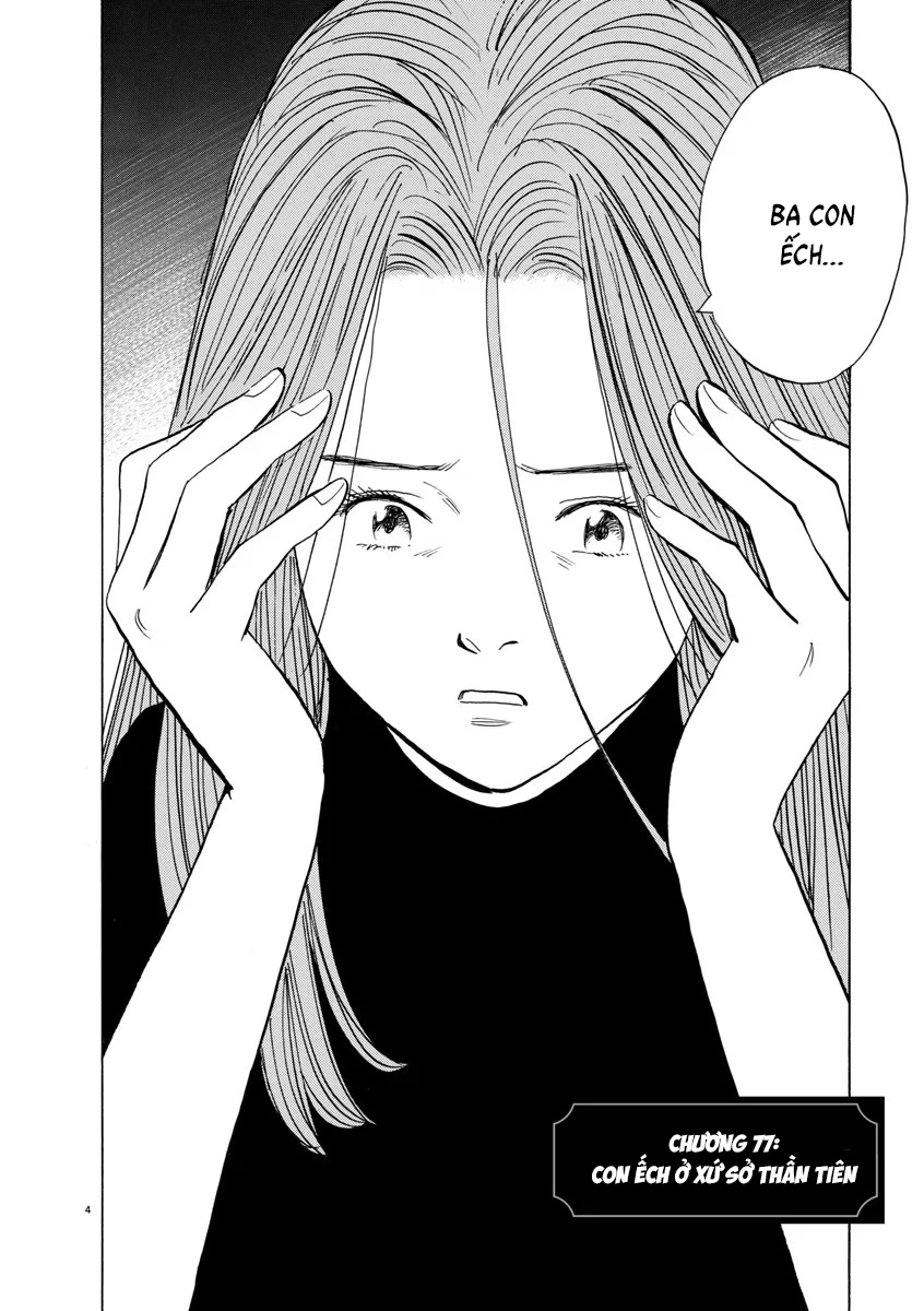 Monster Bản Đẹp Chapter 77 - 4