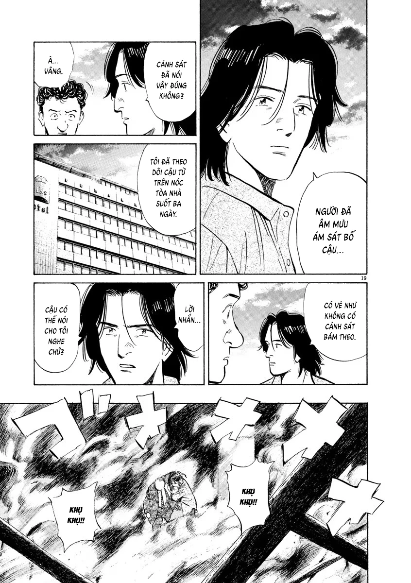 Monster Bản Đẹp Chapter 77 - 19