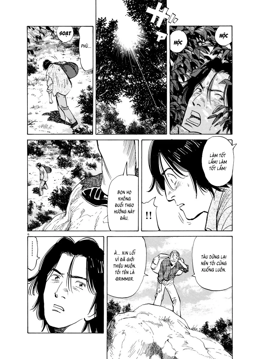 Monster Bản Đẹp Chapter 79 - 6