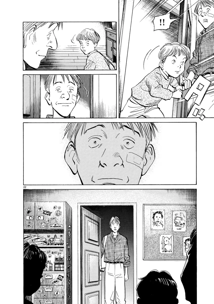 Monster Bản Đẹp Chapter 80 - 21