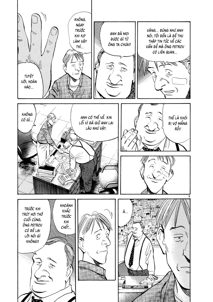 Monster Bản Đẹp Chapter 82 - 9