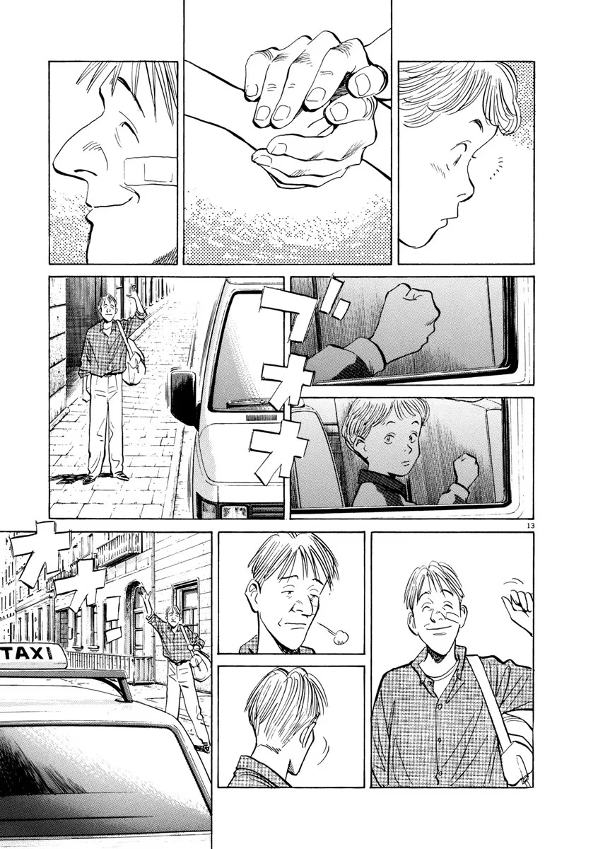 Monster Bản Đẹp Chapter 82 - 13