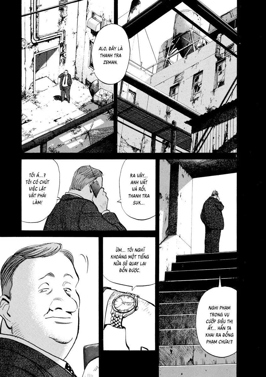 Monster Bản Đẹp Chapter 83 - 1