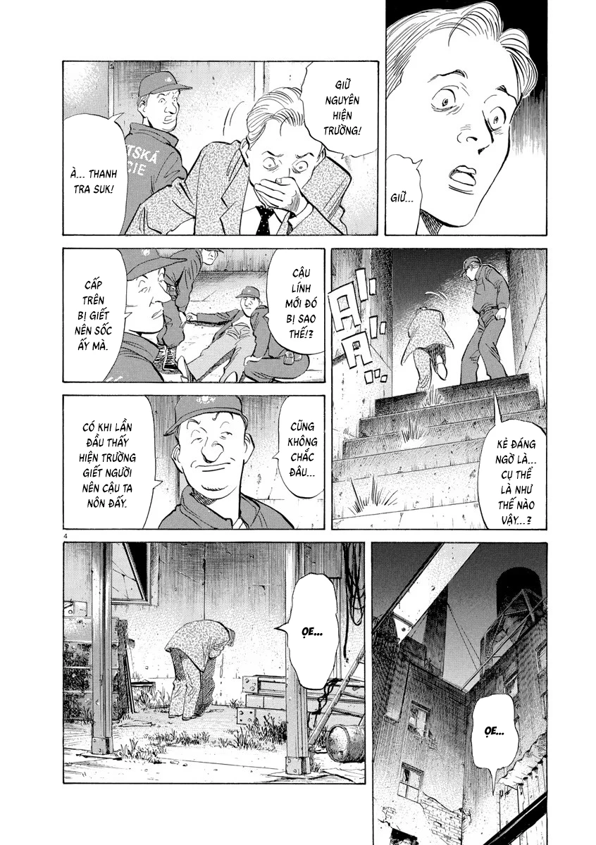 Monster Bản Đẹp Chapter 84 - 4