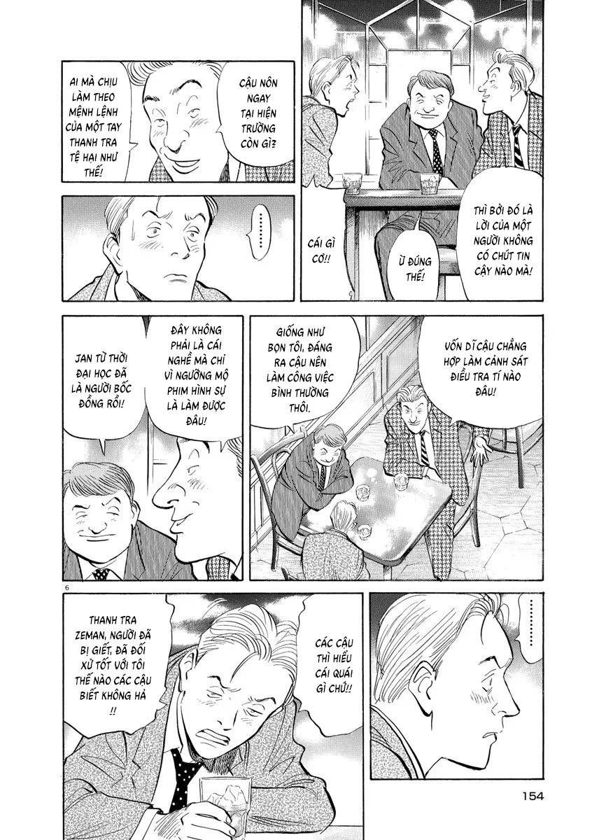 Monster Bản Đẹp Chapter 84 - 6