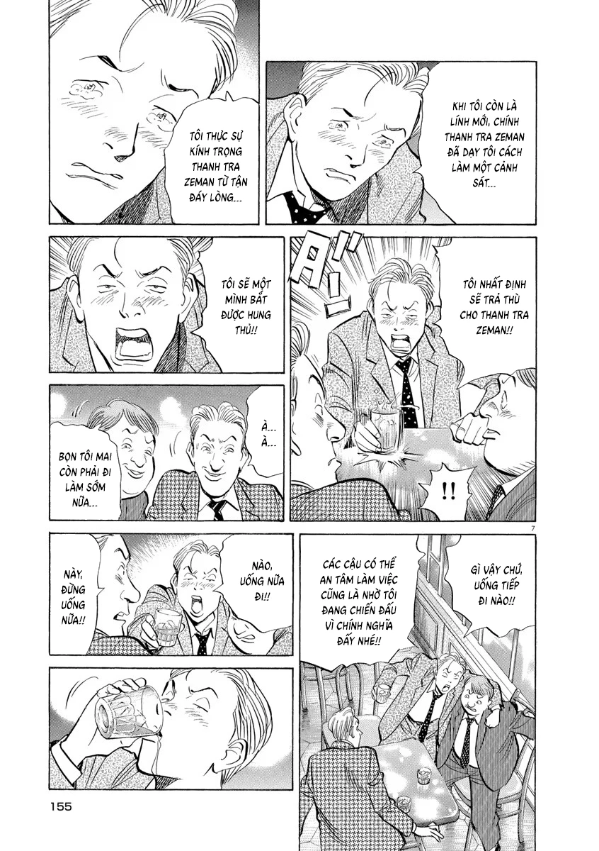 Monster Bản Đẹp Chapter 84 - 7