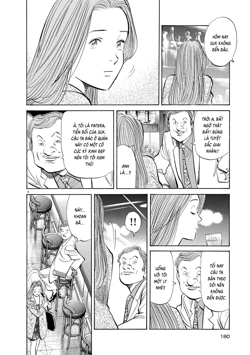 Monster Bản Đẹp Chapter 85 - 8