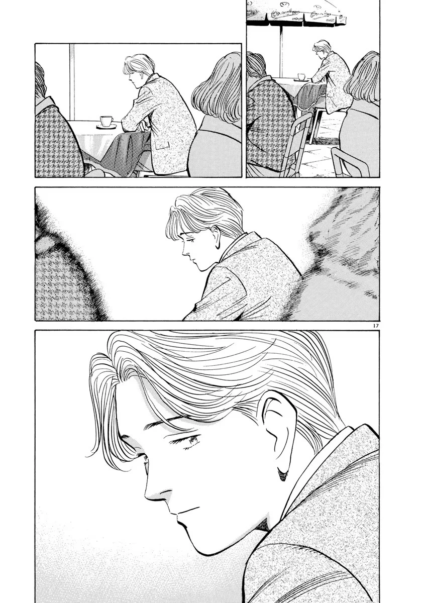 Monster Bản Đẹp Chapter 88 - 17