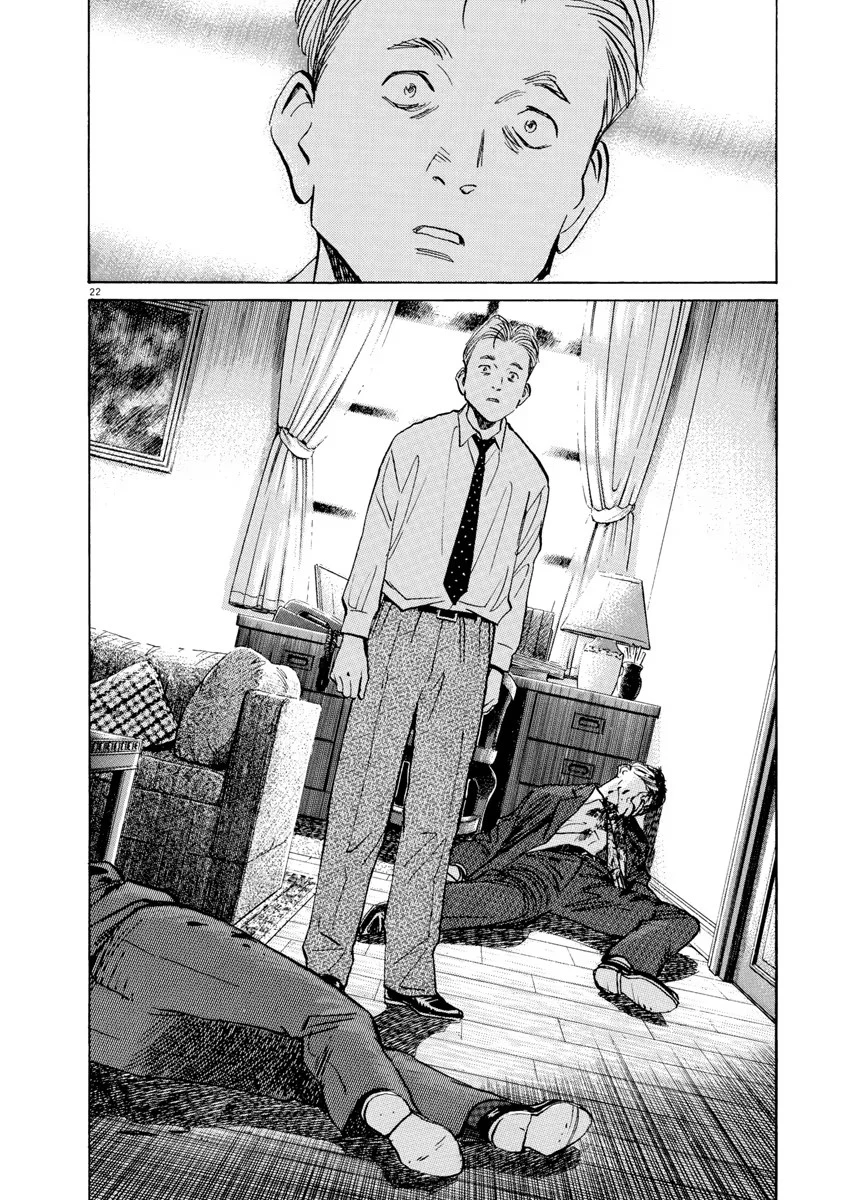 Monster Bản Đẹp Chapter 89 - 22