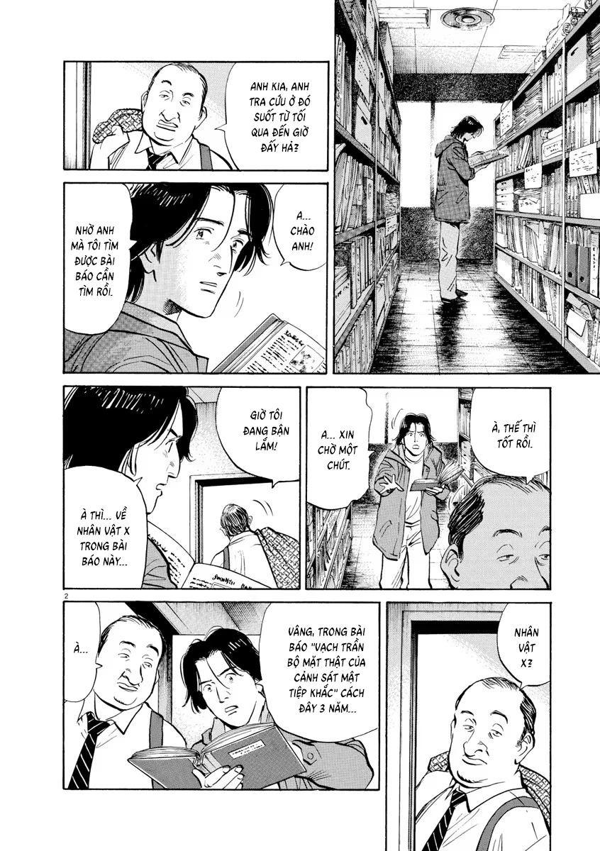 Monster Bản Đẹp Chapter 90 - 2