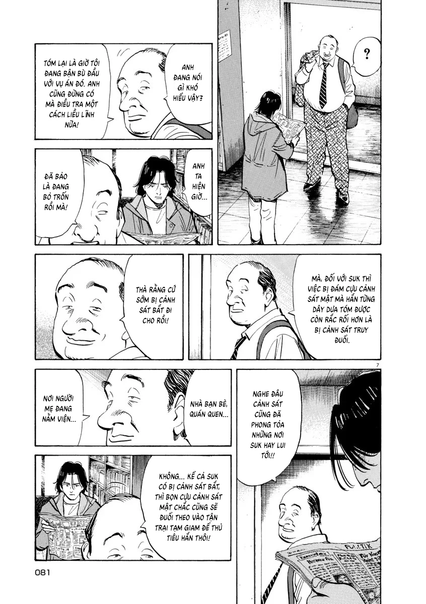 Monster Bản Đẹp Chapter 90 - 7