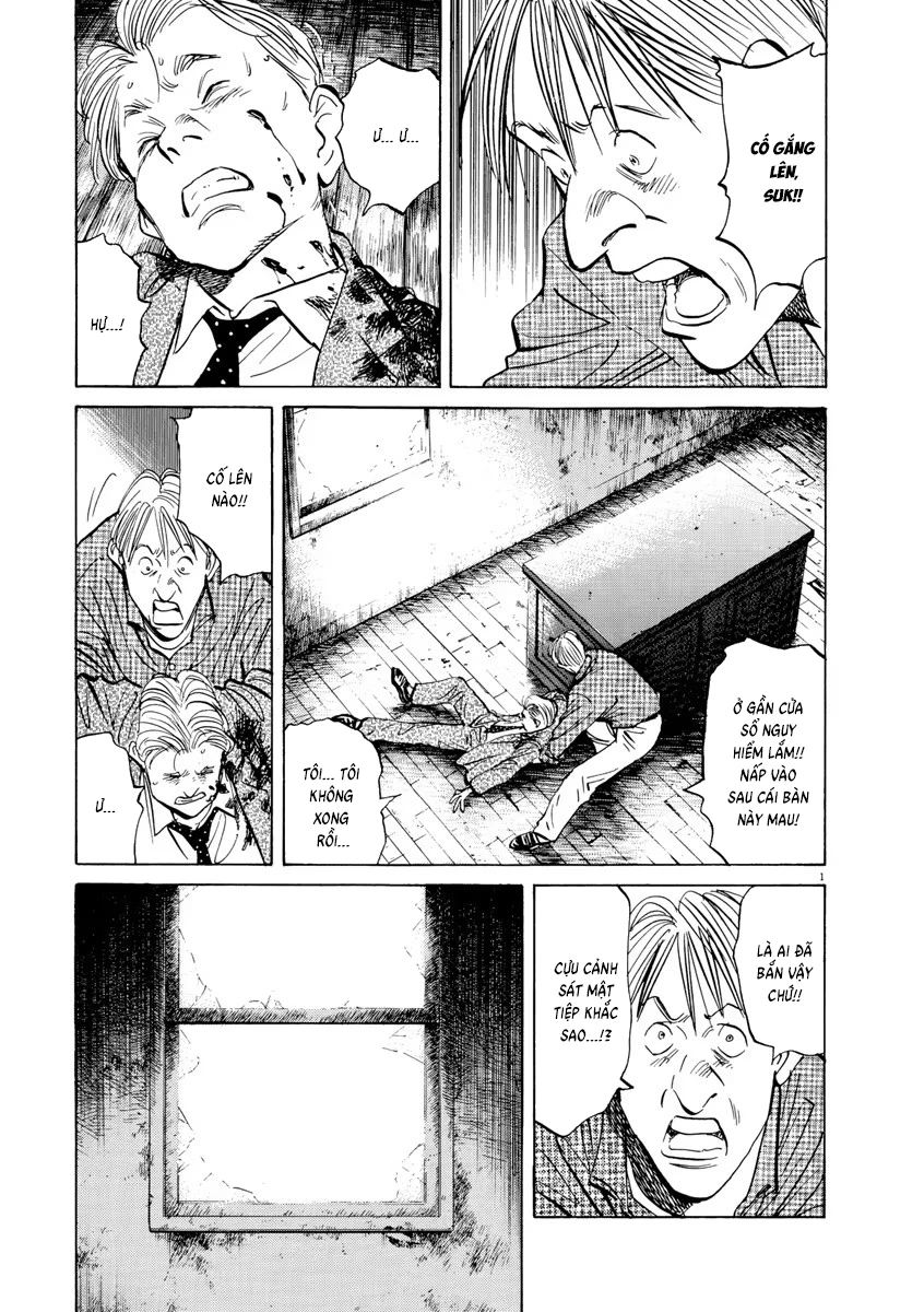 Monster Bản Đẹp Chapter 91 - 1