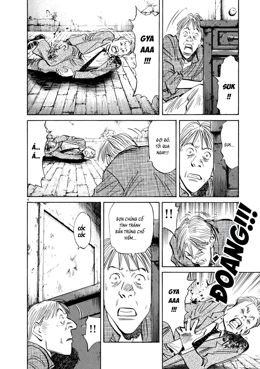 Monster Bản Đẹp Chapter 91 - 6