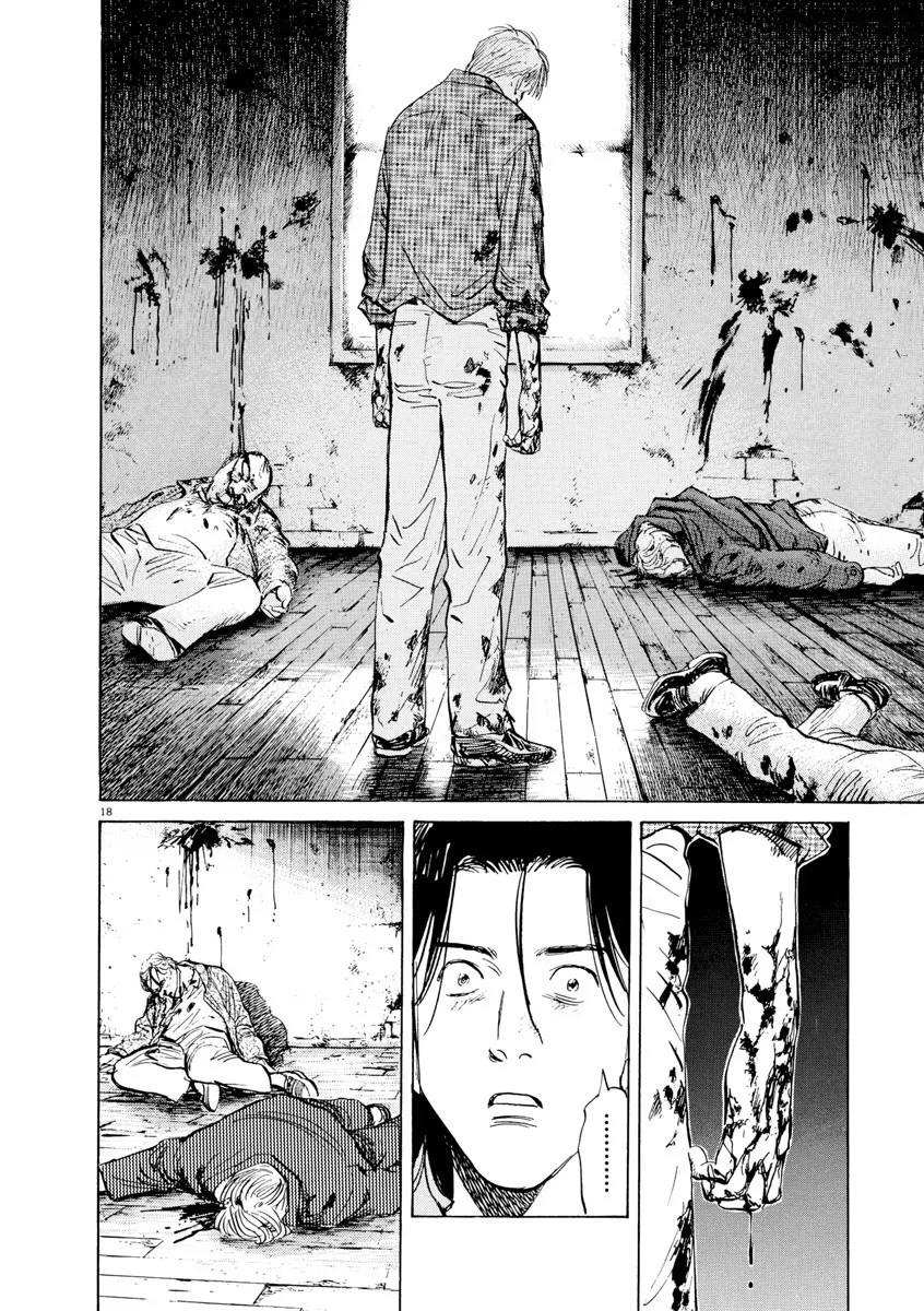 Monster Bản Đẹp Chapter 91 - 18