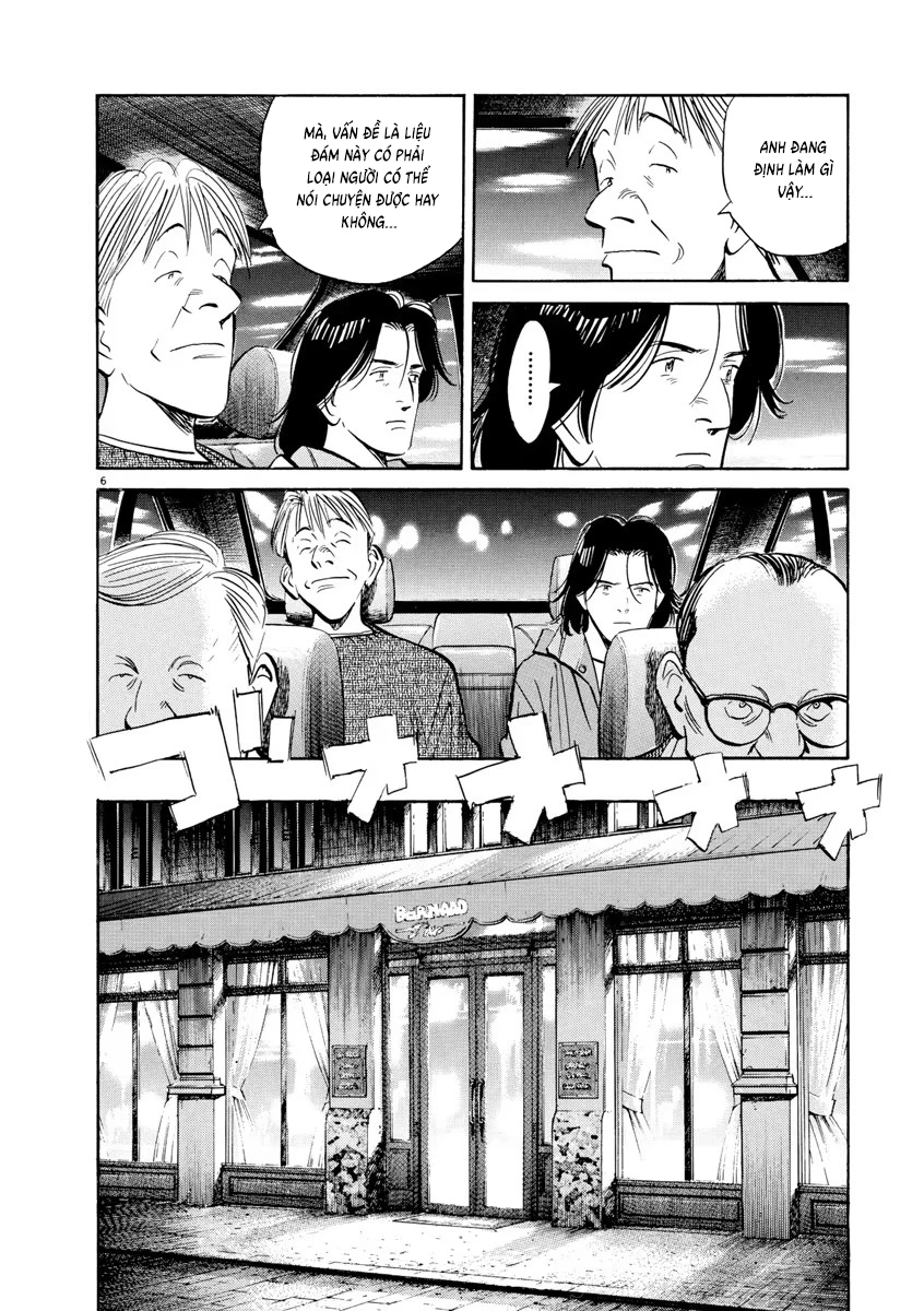 Monster Bản Đẹp Chapter 93 - 6