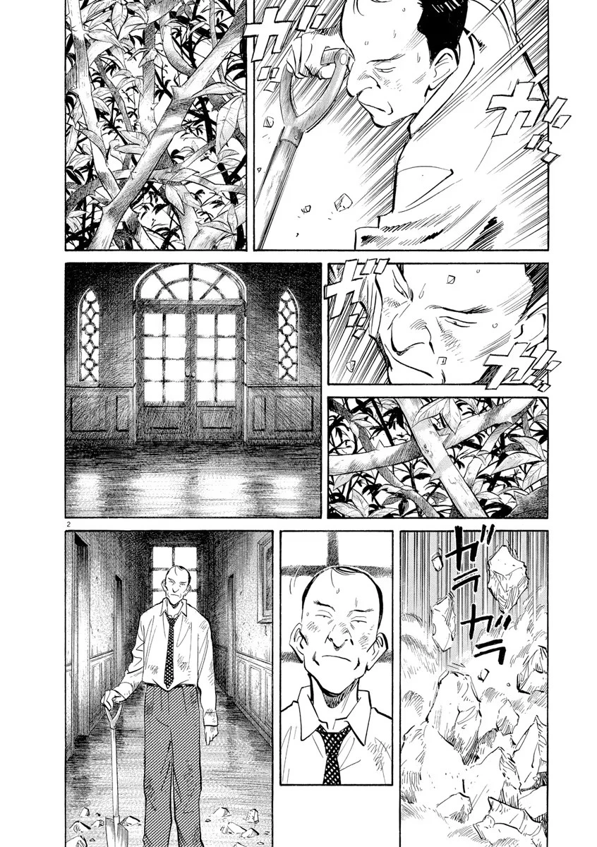 Monster Bản Đẹp Chapter 101 - 2