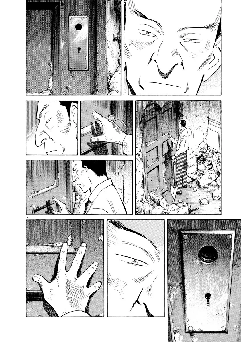 Monster Bản Đẹp Chapter 101 - 4