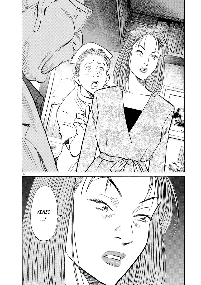 Monster Bản Đẹp Chapter 103 - 24