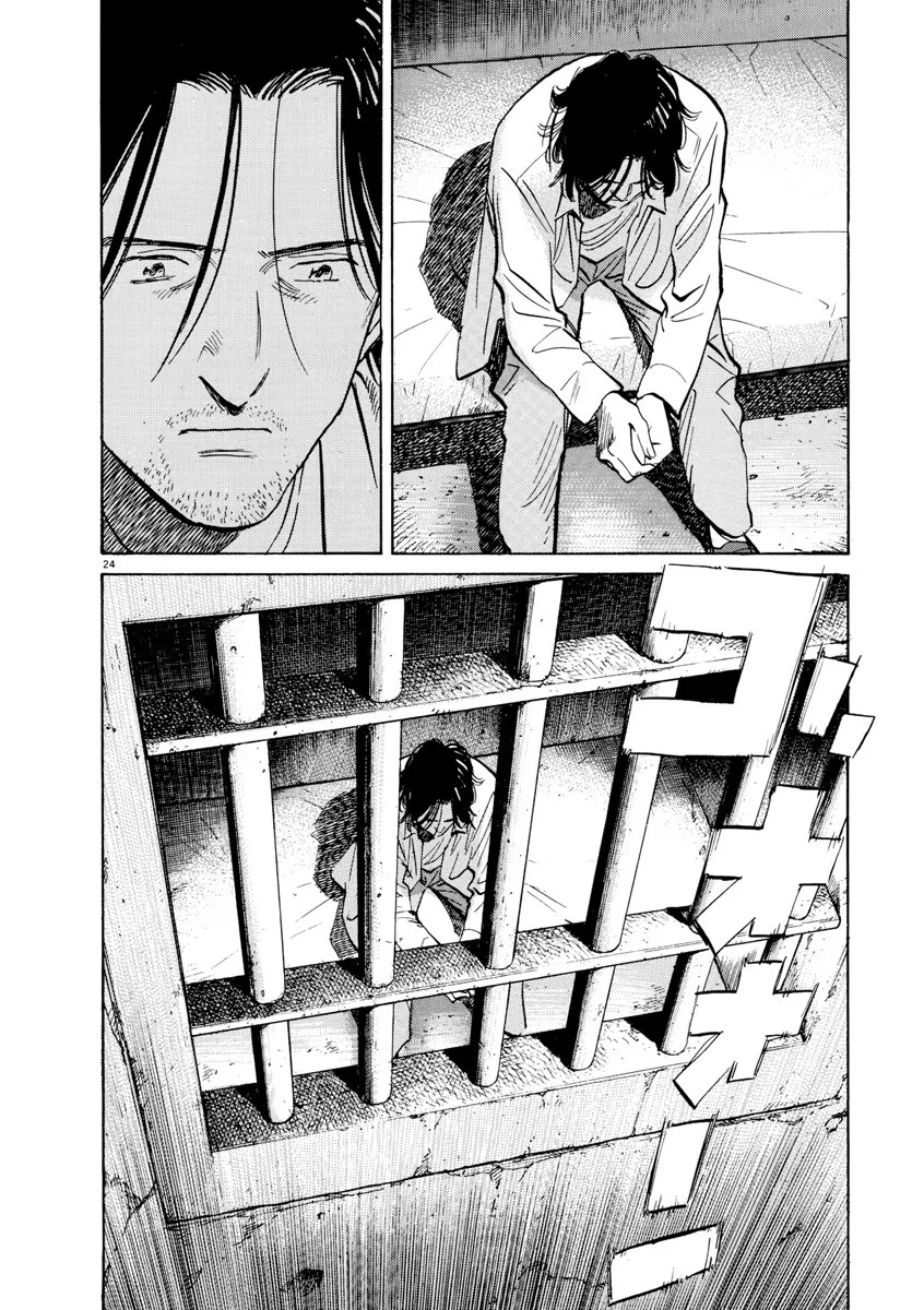 Monster Bản Đẹp Chapter 104 - 24