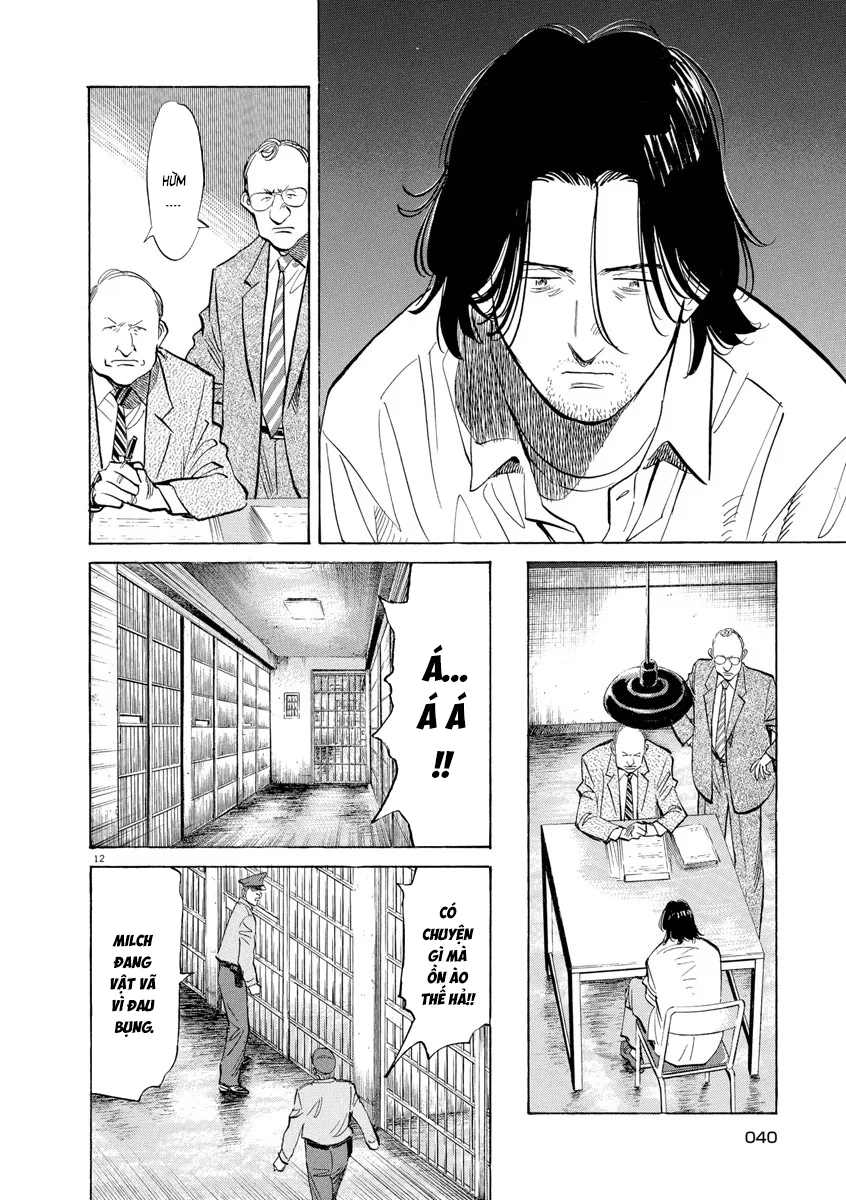 Monster Bản Đẹp Chapter 106 - 12