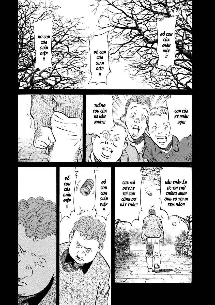 Monster Bản Đẹp Chapter 114 - 2