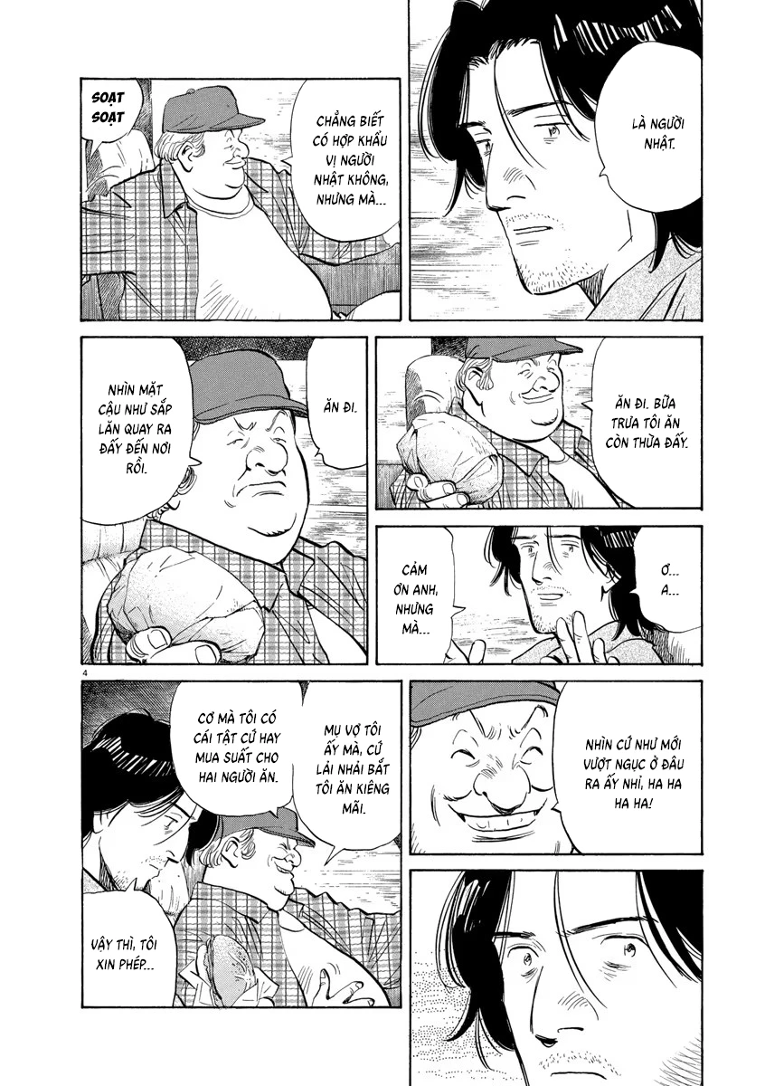 Monster Bản Đẹp Chapter 115 - 4