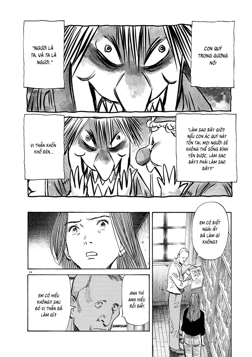 Monster Bản Đẹp Chapter 117 - 14